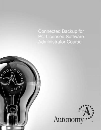 autonomy connected backup pricing